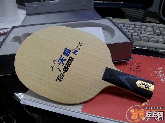 ��9.9�¿������9.9���켫825����˳���ݣ�