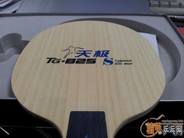 ��9.9�¿������9.9���켫825����˳���ݣ�