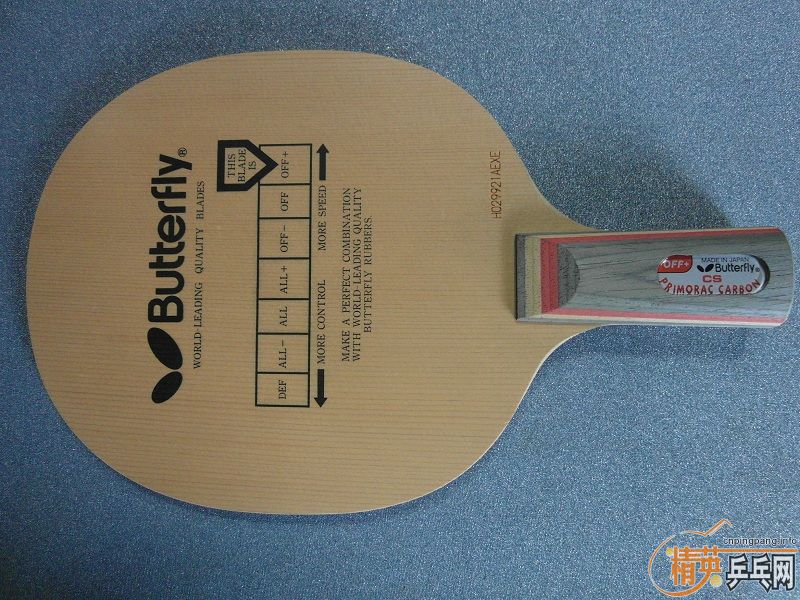 xmPM9trX.jpg