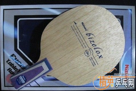 ��һ��������bizelox����ͻ����У����Ľ϶�����ǻ�����