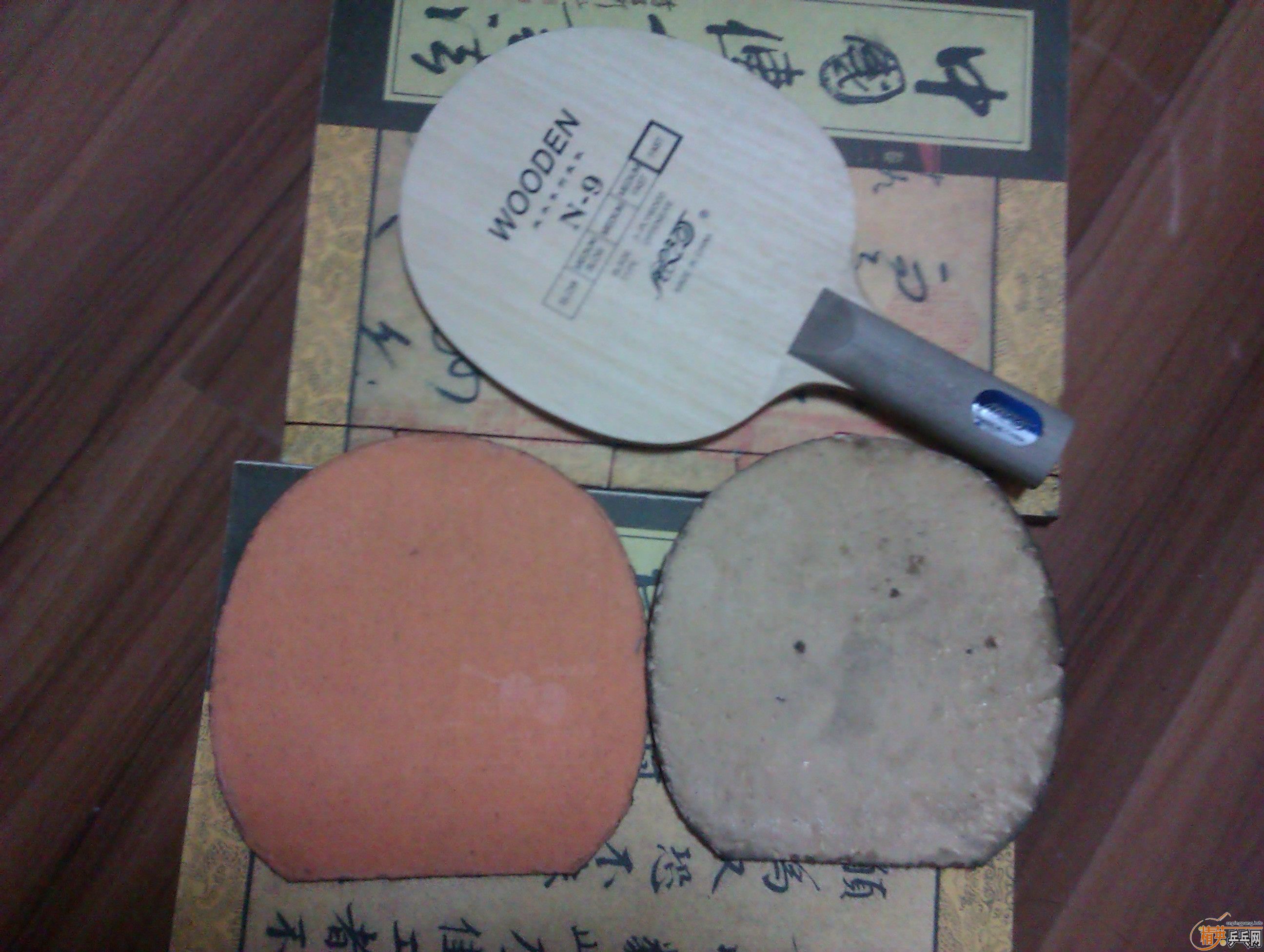 ����ST ��� �տ� 4�ſ���   ���80����