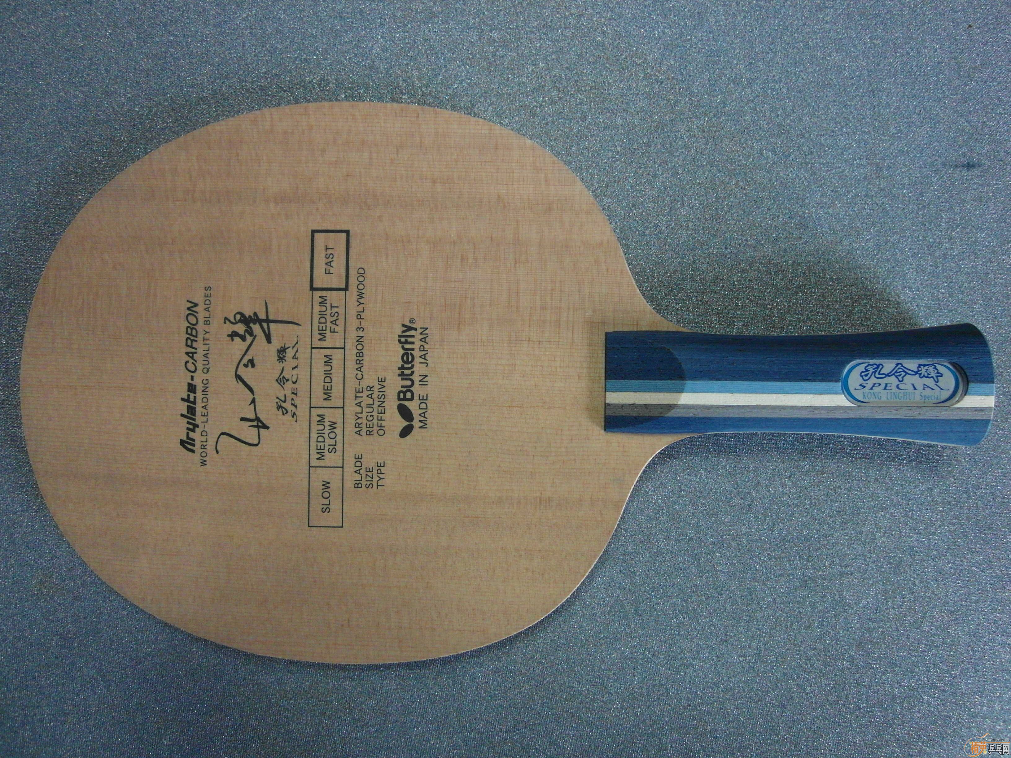 [ˮ]2012պղ͸ףԴлŵĿ