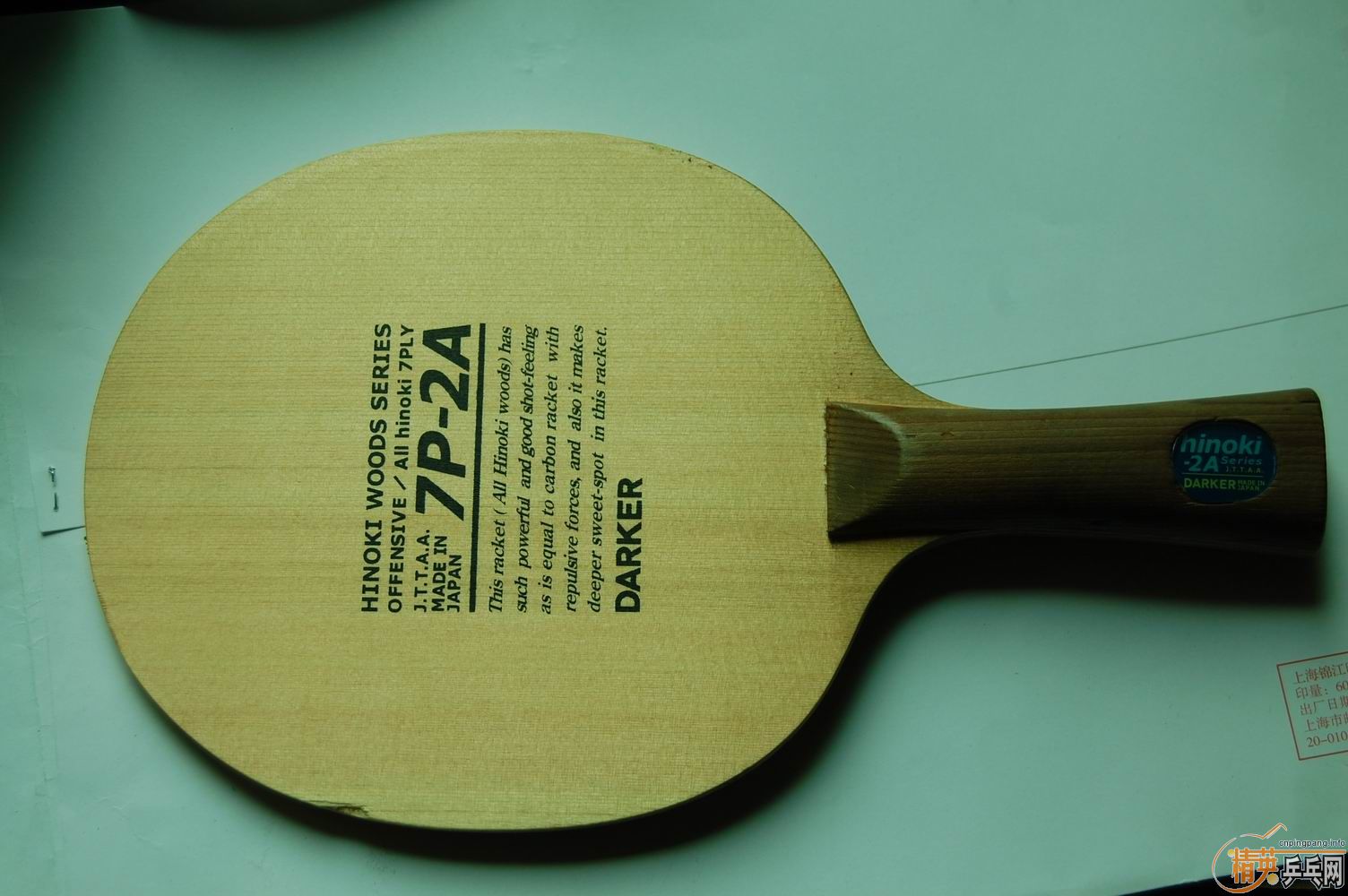 �������7p2A ���׽�