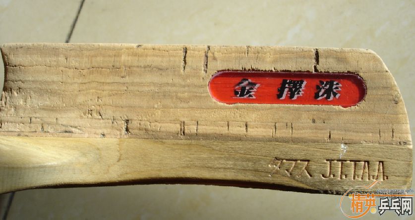 [��ˮ]2012�����պ����ղ�͸�ף����Դ�����л���ŵĿ���