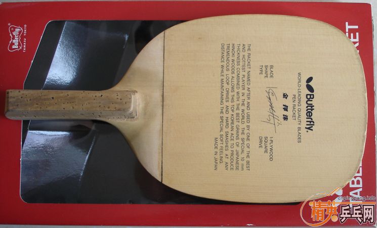 [��ˮ]2012�����պ����ղ�͸�ף����Դ�����л���ŵĿ���