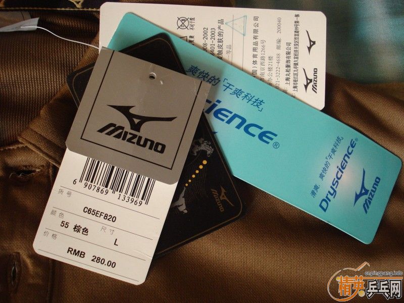 ԭ��280 ��95���ʳ�����Ũ����ӡ��T��