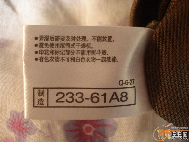 ԭ��280 ��95���ʳ�����Ũ����ӡ��T��