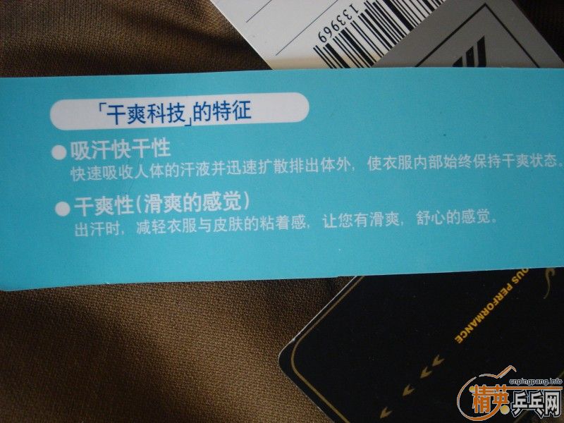 ԭ��280 ��95���ʳ�����Ũ����ӡ��T��