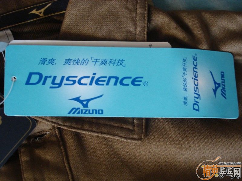 ԭ��280 ��95���ʳ�����Ũ����ӡ��T��