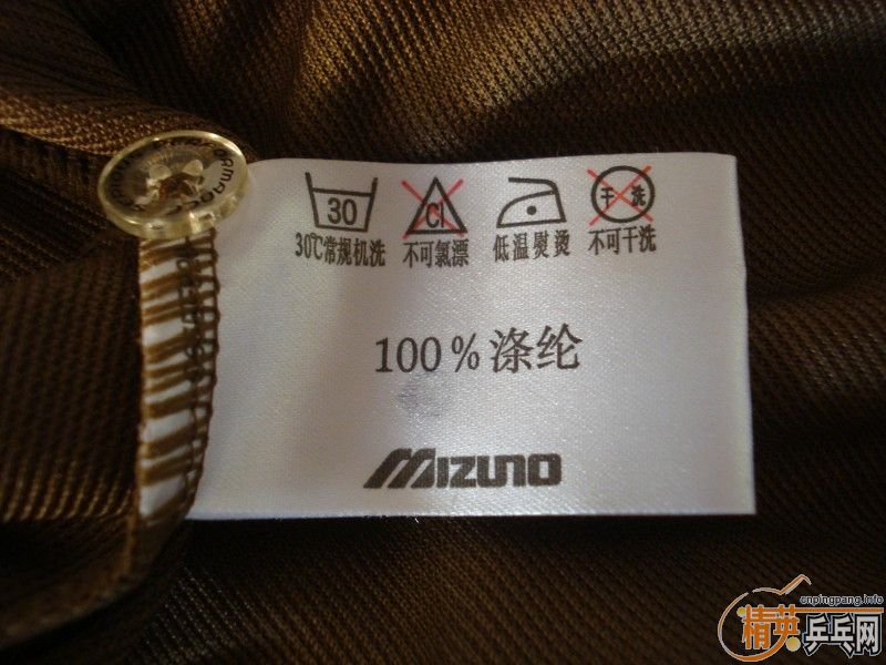 ԭ��280 ��95���ʳ�����Ũ����ӡ��T��