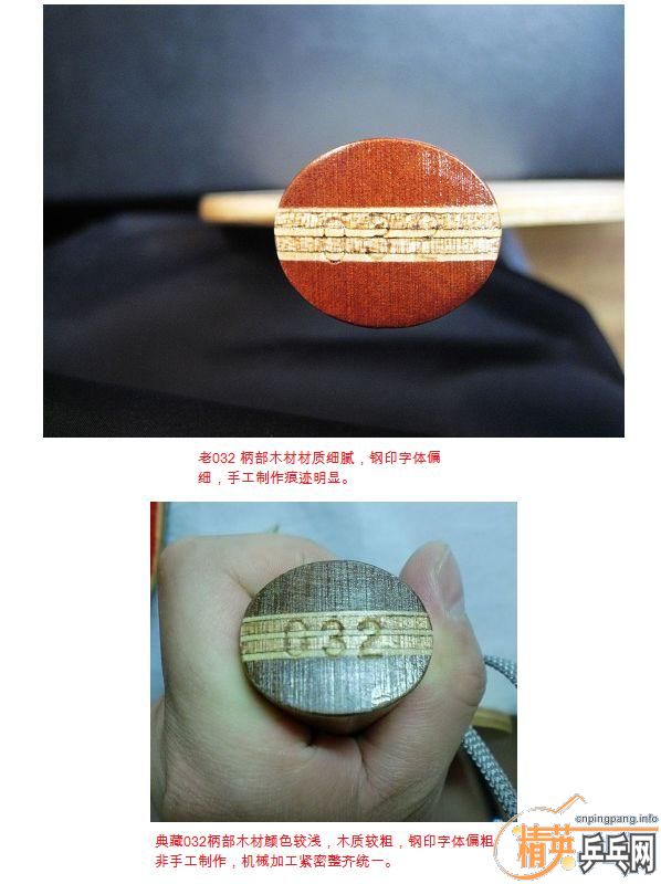 ��032  ���ý�����Ҳ֪��~��