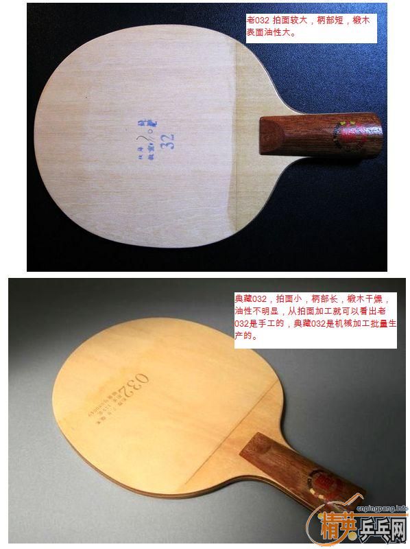 ��032  ���ý�����Ҳ֪��~��