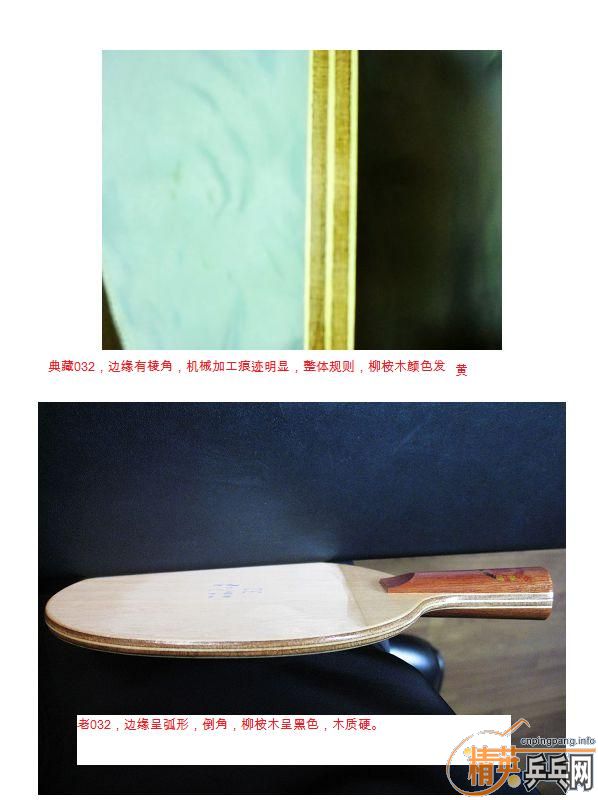 ��032  ���ý�����Ҳ֪��~��