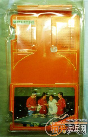 ��032  ���ý�����Ҳ֪��~��(����ͼ)