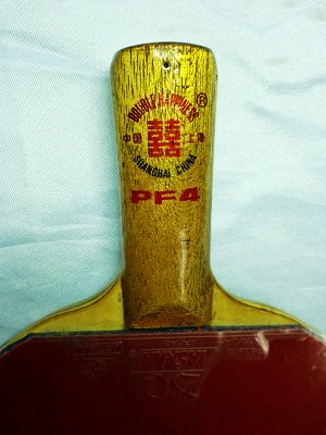 ��032  ���ý�����Ҳ֪��~��(����ͼ)