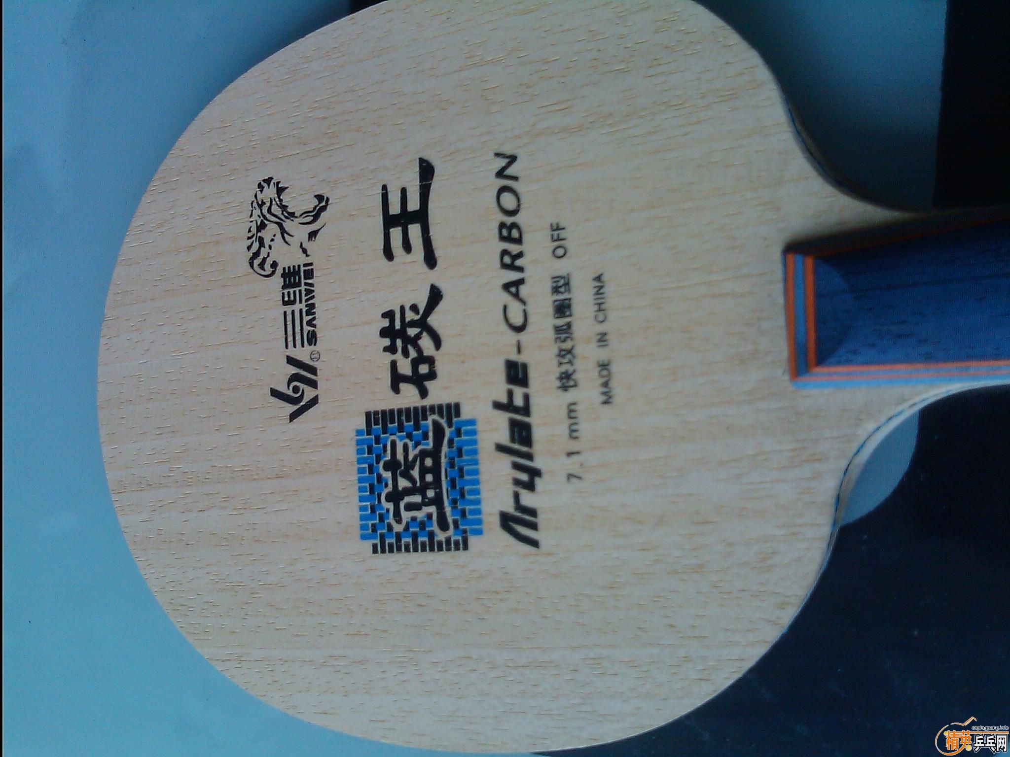 ��ά��������������ʮ��֣����ǲ�ϰ��̼���ָУ���110���ʳ�������