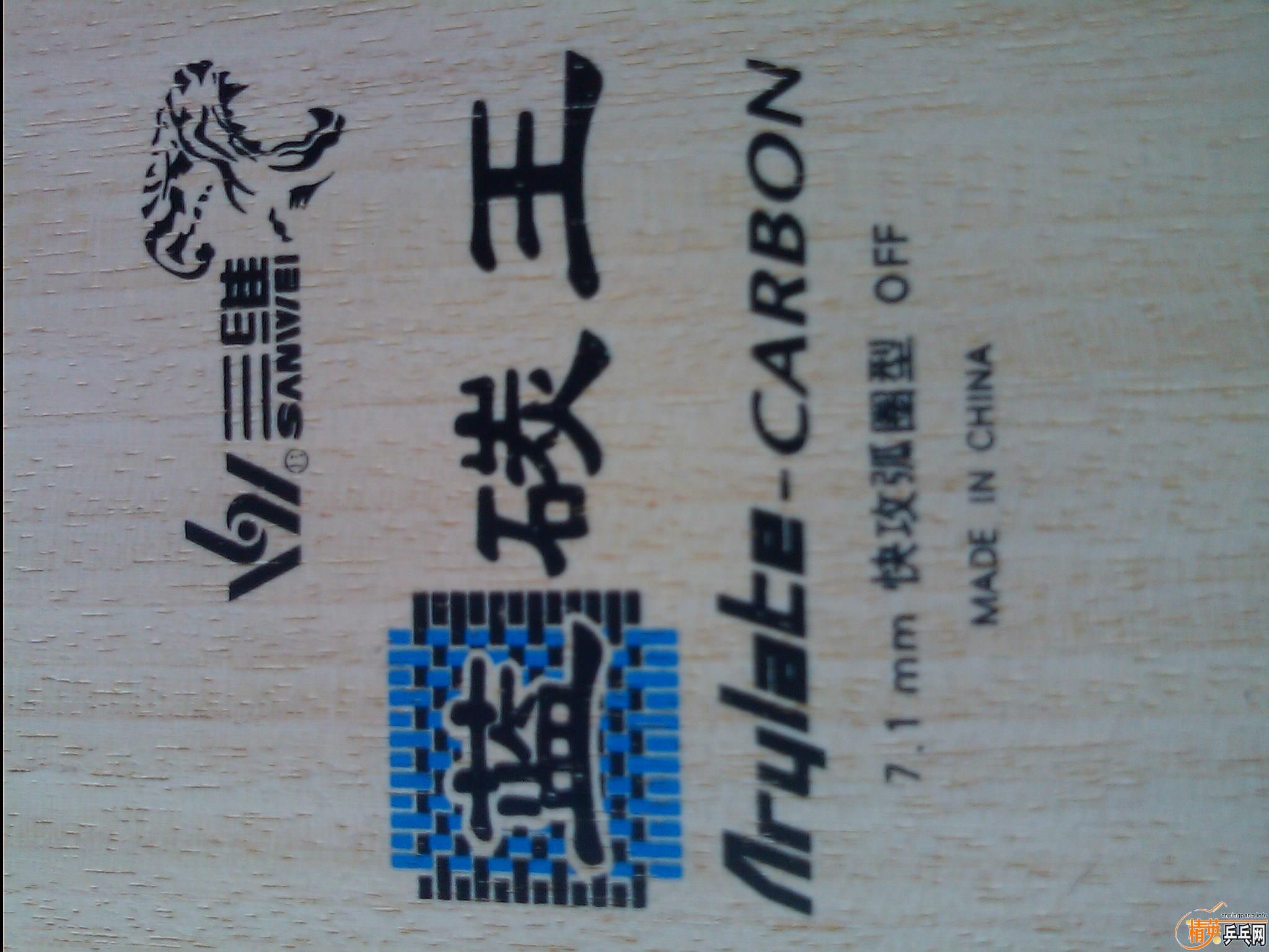 ��ά��������������ʮ��֣����ǲ�ϰ��̼���ָУ���110���ʳ�������