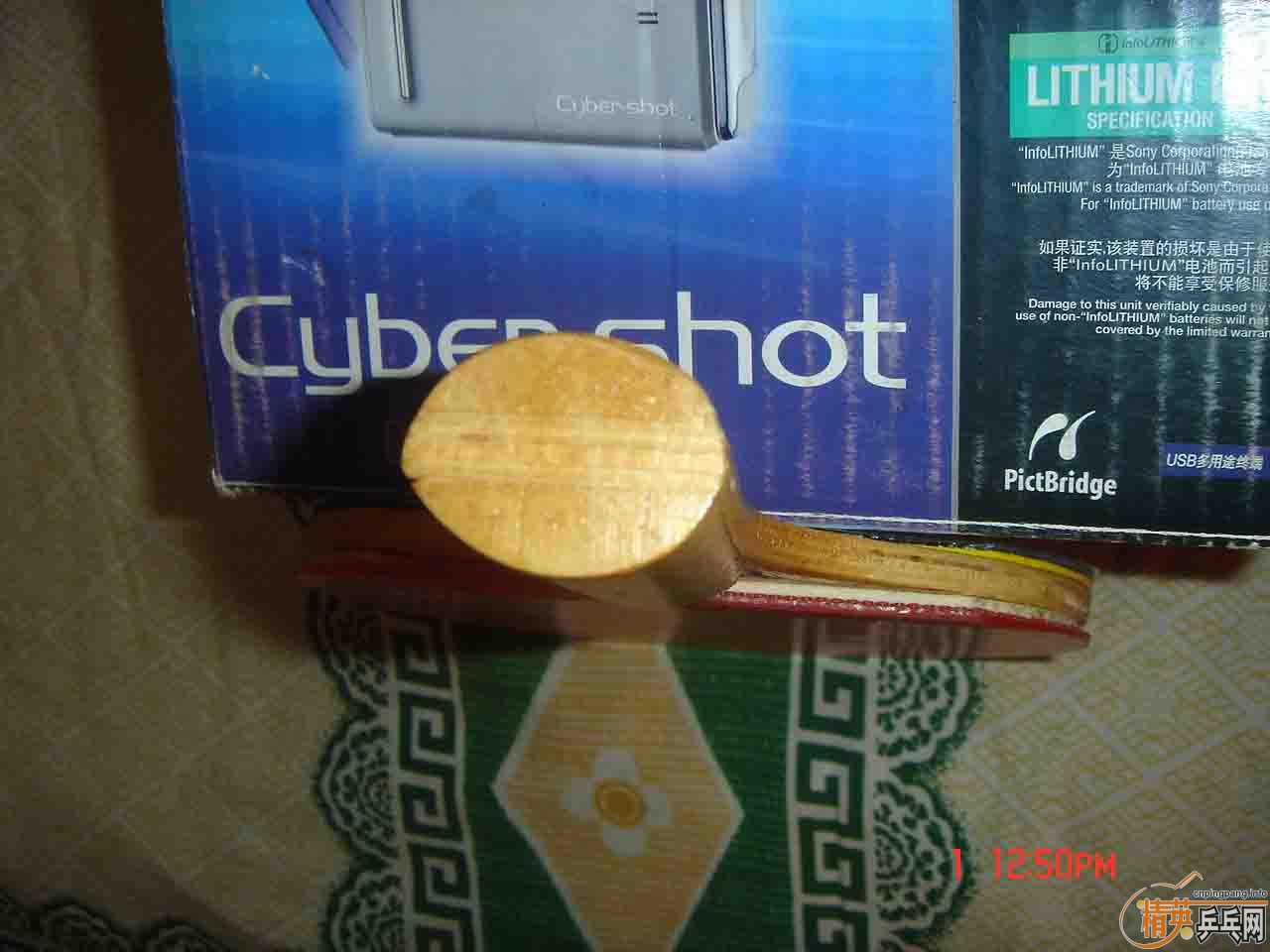 ֧����25���������ľ�װ������