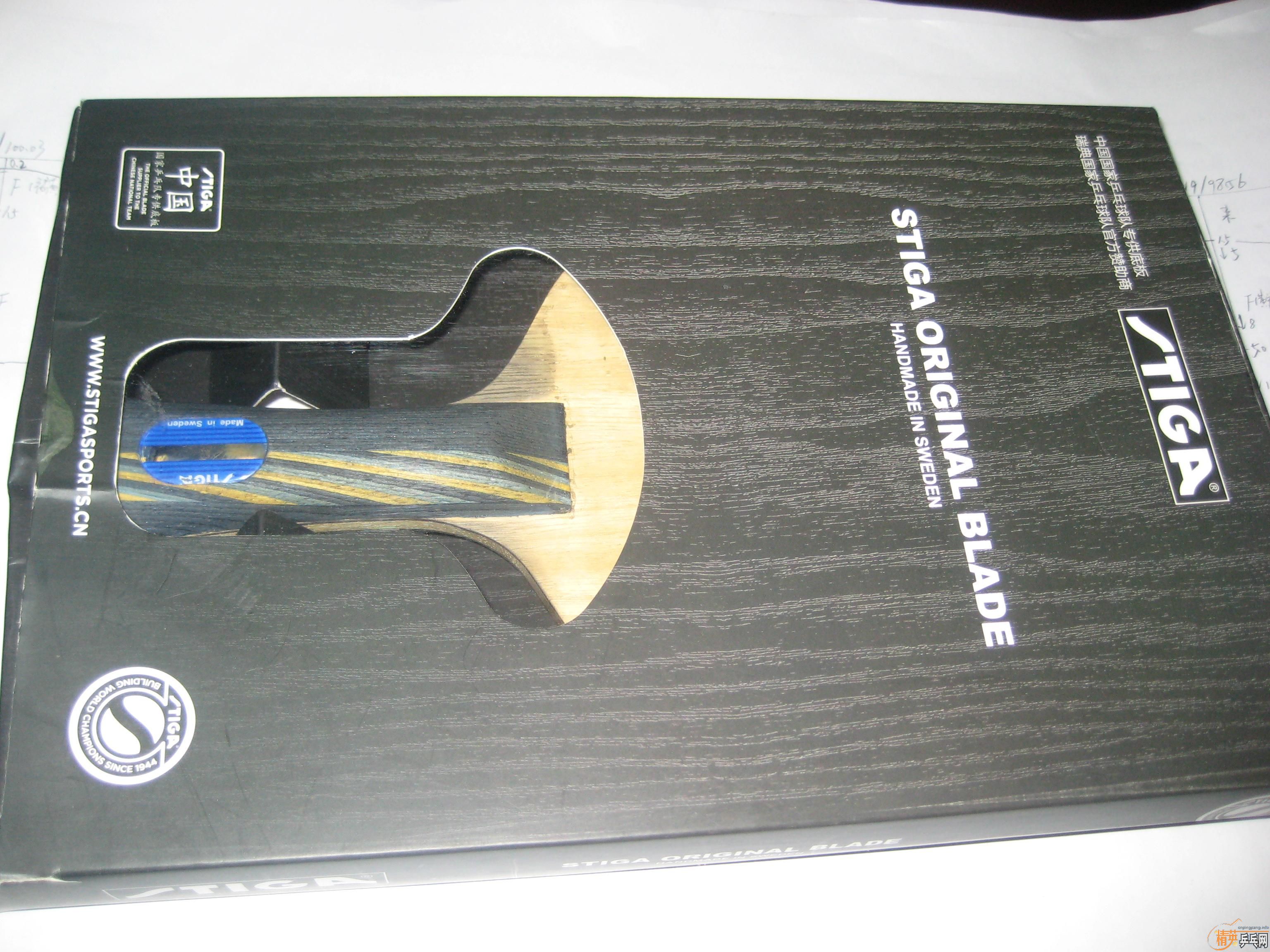 ������ͼ�ˣ�ԭͼ����89G �л�EG     220��ͨ �ͽ�Ƥ