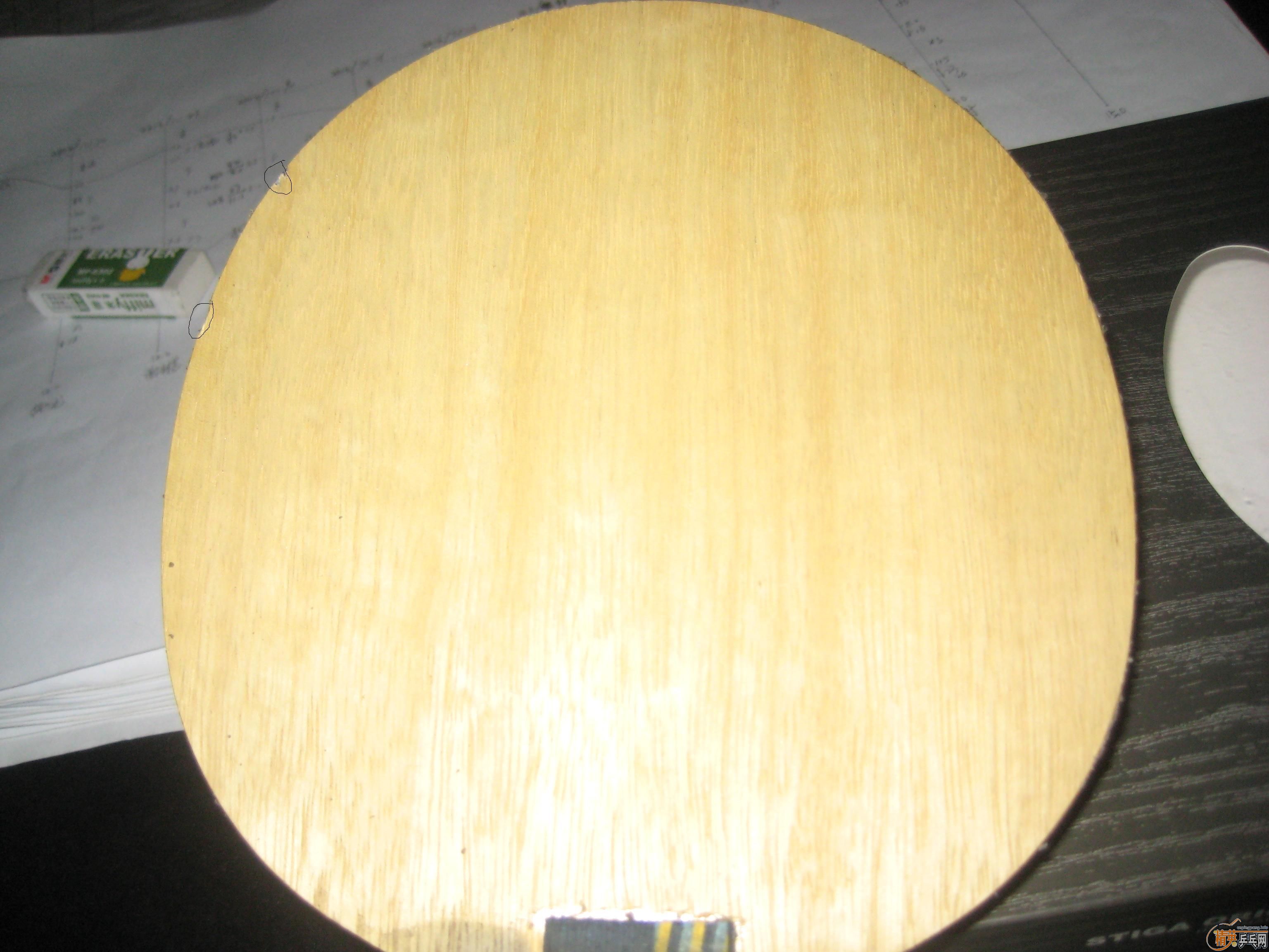 ������ͼ�ˣ�ԭͼ����89G �л�EG     220��ͨ �ͽ�Ƥ