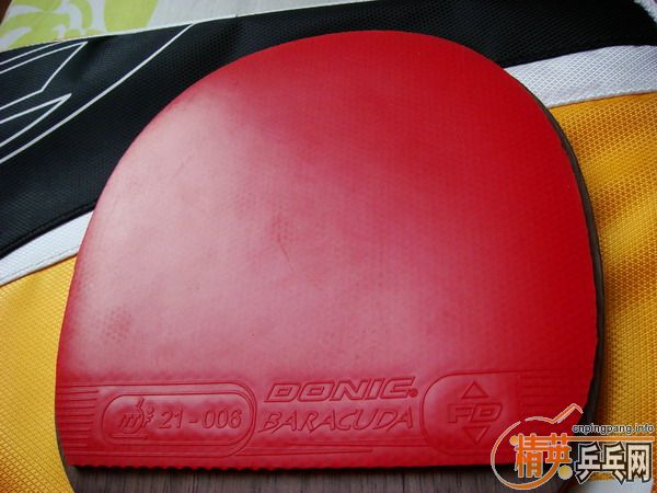 Baracuda��80Ԫ����ݣ�quad450��85Ԫ�����