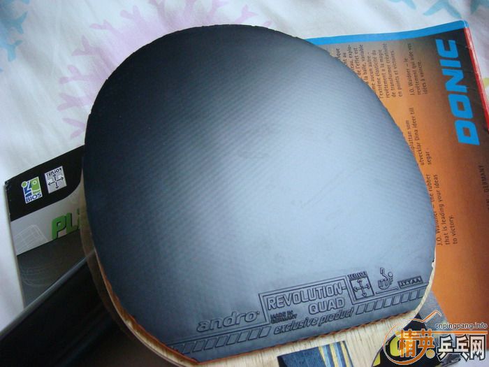 Baracuda��80Ԫ����ݣ�quad450��85Ԫ�����