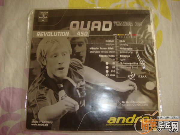 Baracuda��80Ԫ����ݣ�quad450��85Ԫ�����