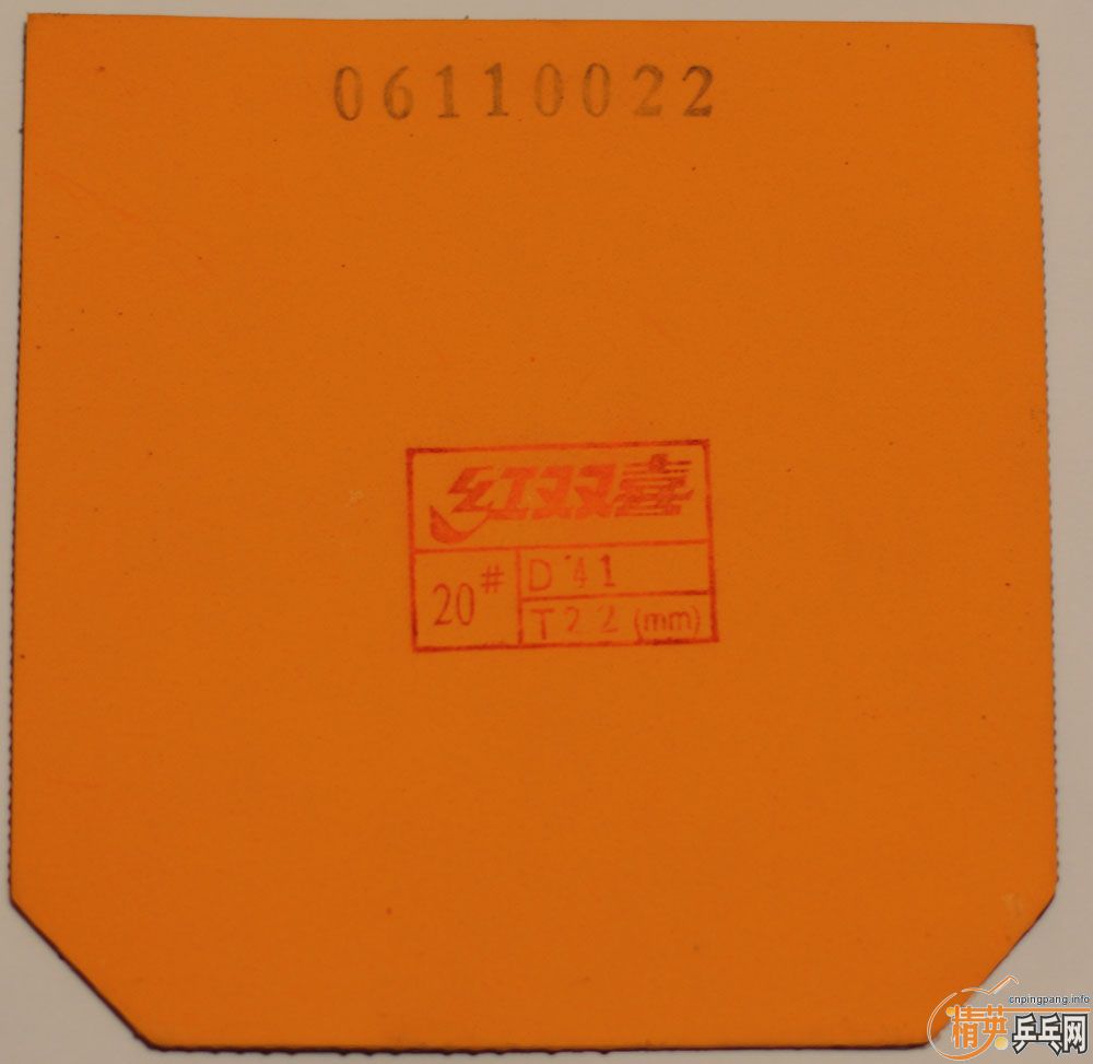 ��06����ʡ��