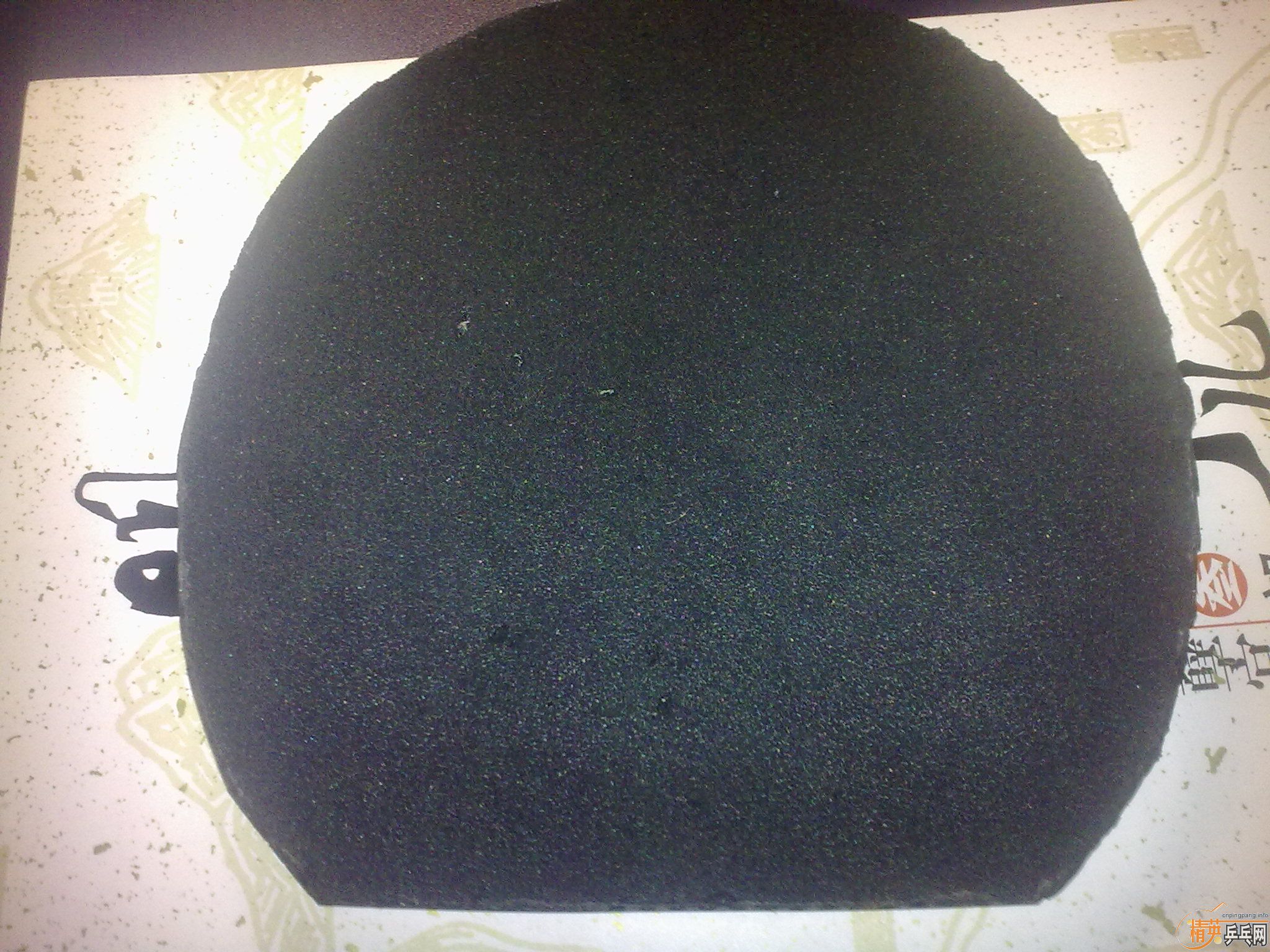 ������ɫ��������V��MC2