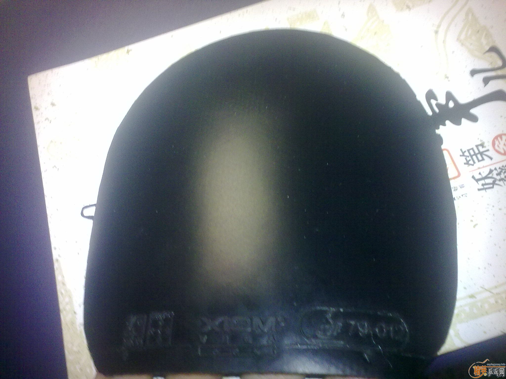 ������ɫ��������V��MC2