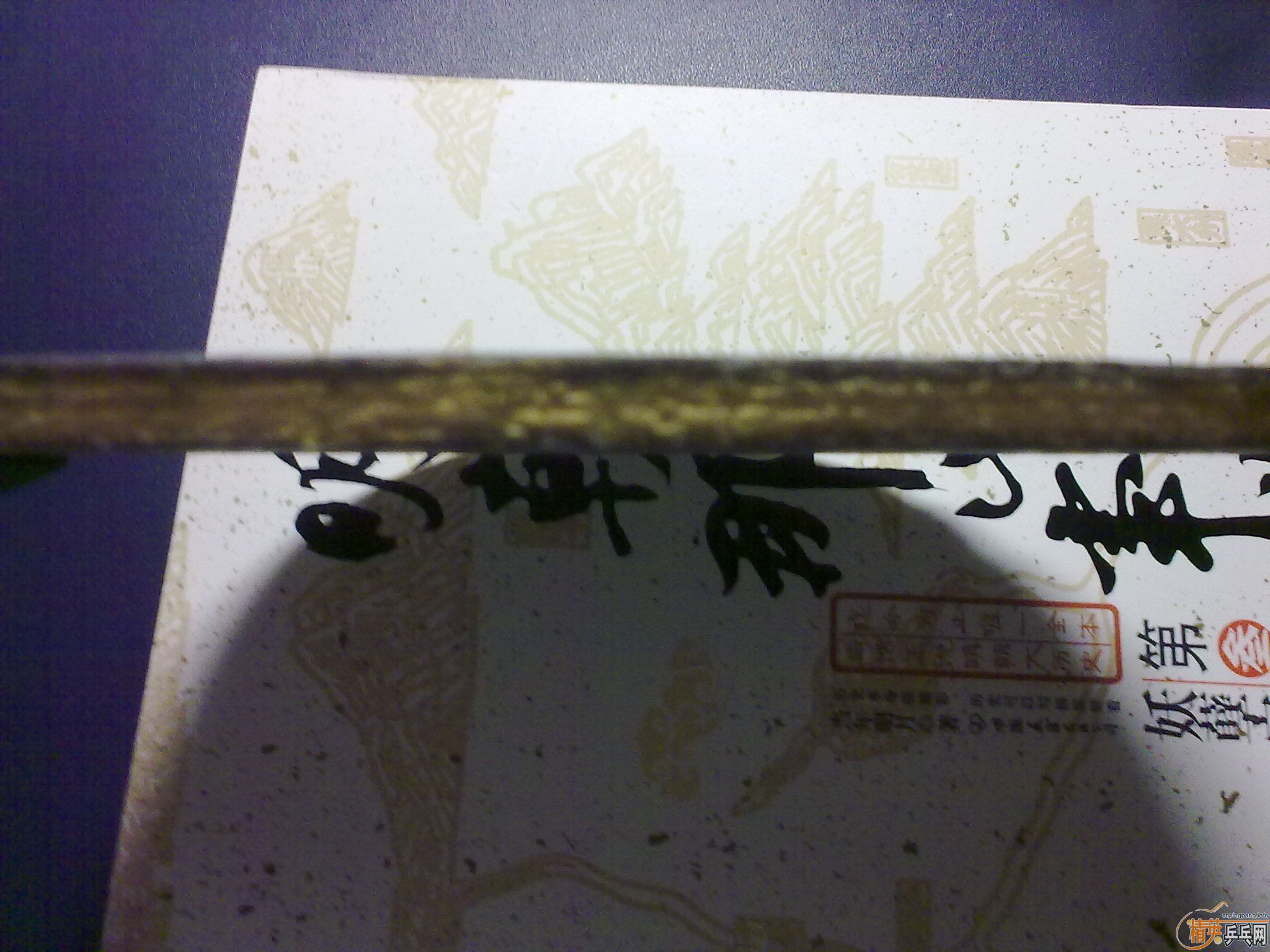 ������ɫ��������V��MC2