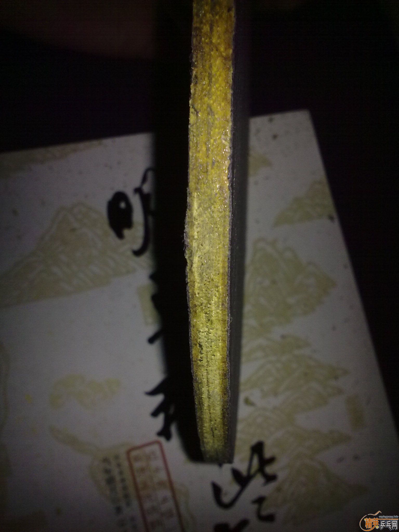 ������ɫ��������V��MC2