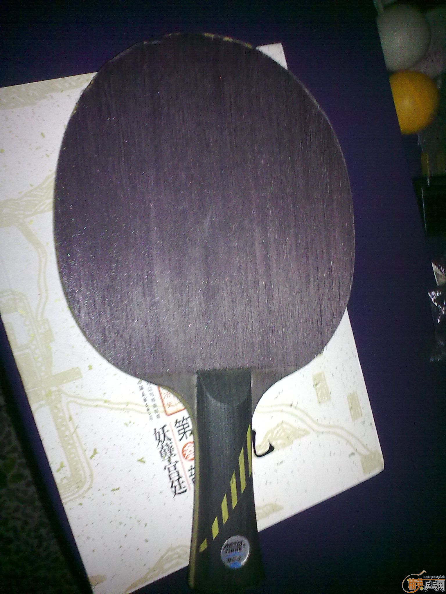 ������ɫ��������V��MC2