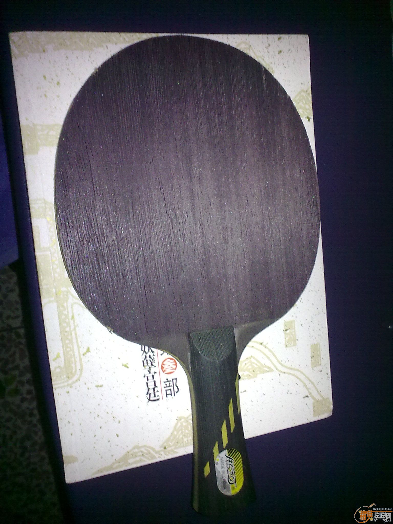 ������ɫ��������V��MC2