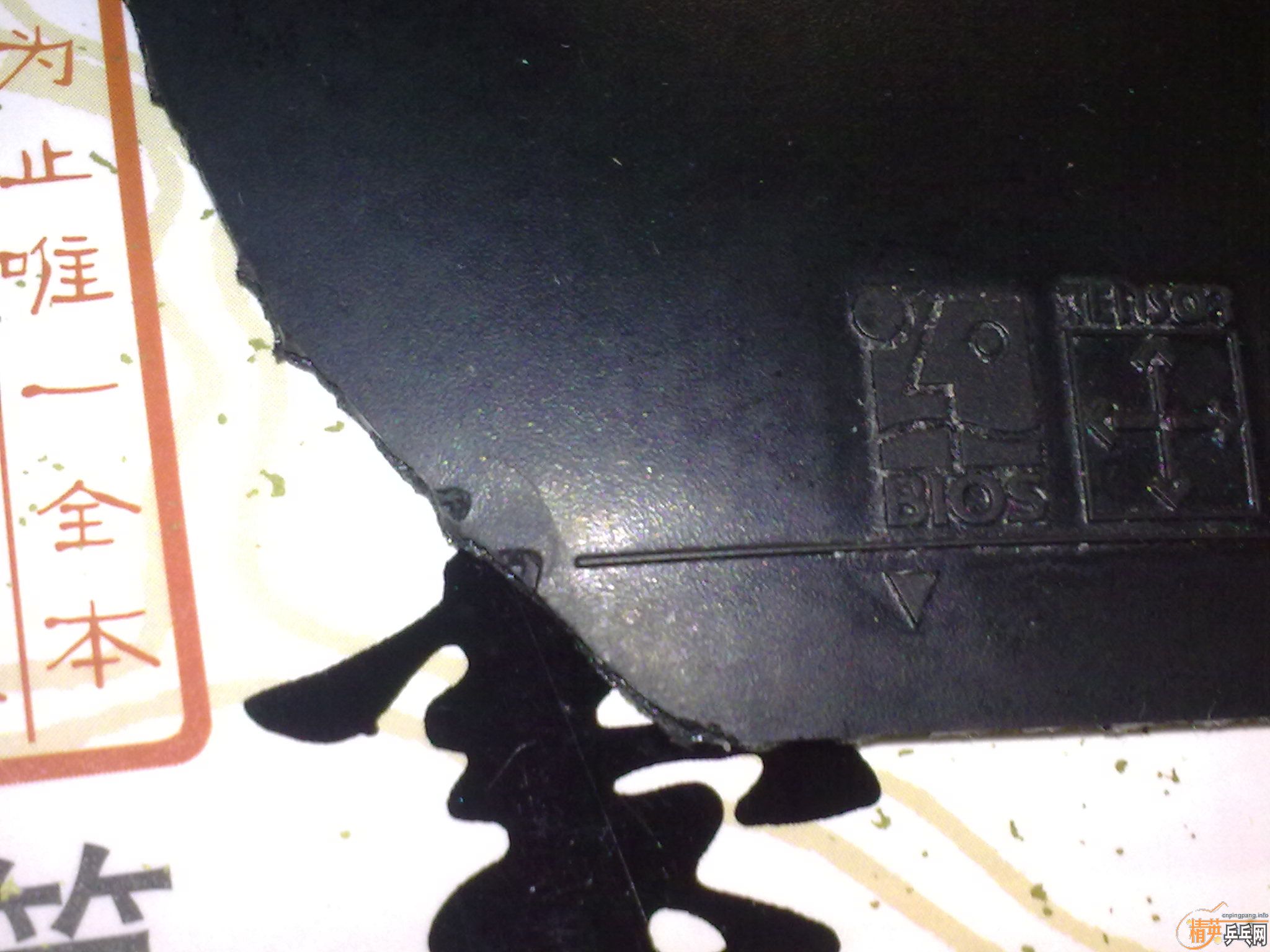 ������ɫ��������V��MC2