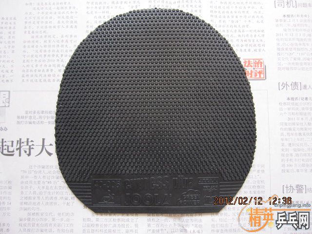 JOOLA �쳵���ٺ�express ultea ������ɫMAX����120����