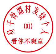 [ԭ]հӵľ飬()