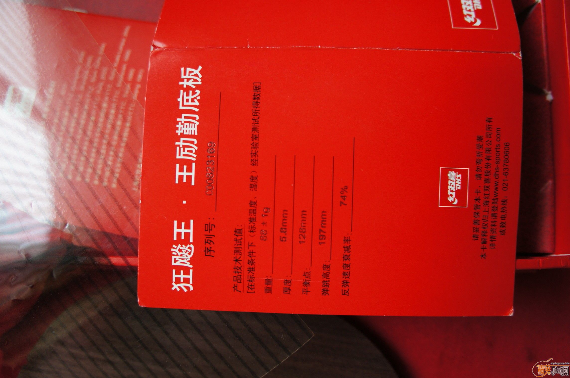 �������ƴ��� ���������  ��oc   ����oc �켫 һ��ѽ�Ƥ������������