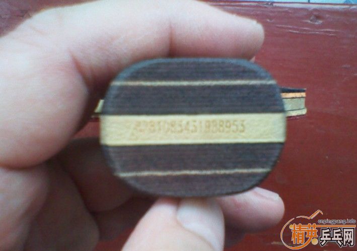 {֧����}��һ���л���̴�壬��һ��NEO��������VIS���ż̿ƻ��߼ж����ٲ�