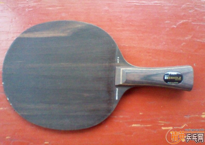 {֧����}��һ���л���̴�壬��һ��NEO��������VIS���ż̿ƻ��߼ж����ٲ�