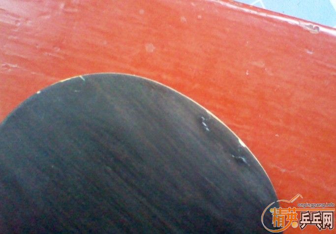 {֧����}��һ���л���̴�壬��һ��NEO��������VIS���ż̿ƻ��߼ж����ٲ�