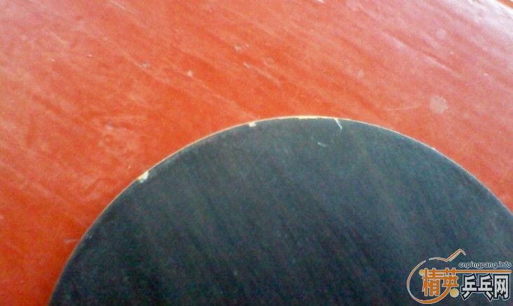 {֧����}��һ���л���̴�壬��һ��NEO��������VIS���ż̿ƻ��߼ж����ٲ�