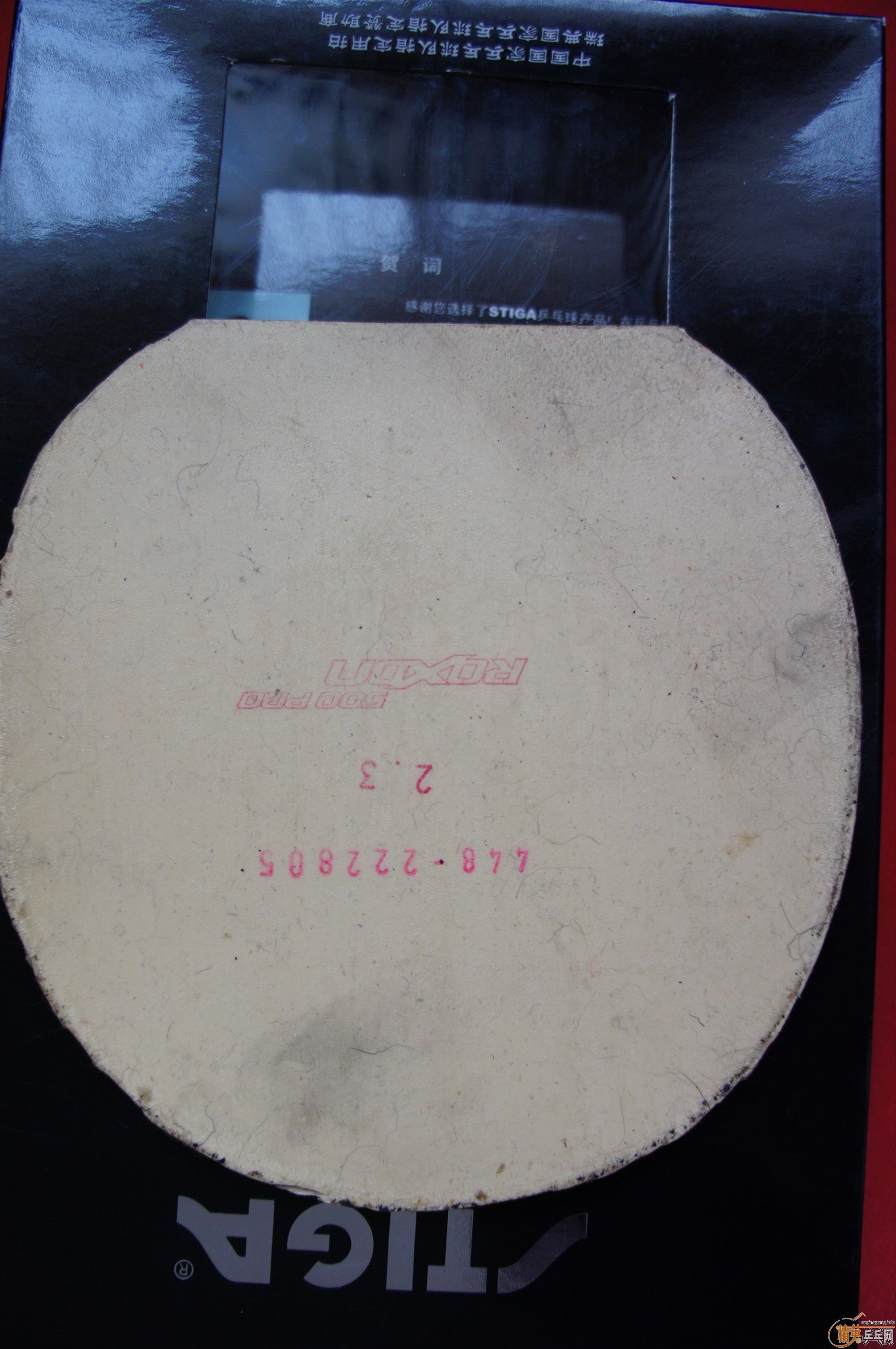 �������ƴ��� ���������  ��oc   ����oc �켫 һ��ѽ�Ƥ������������