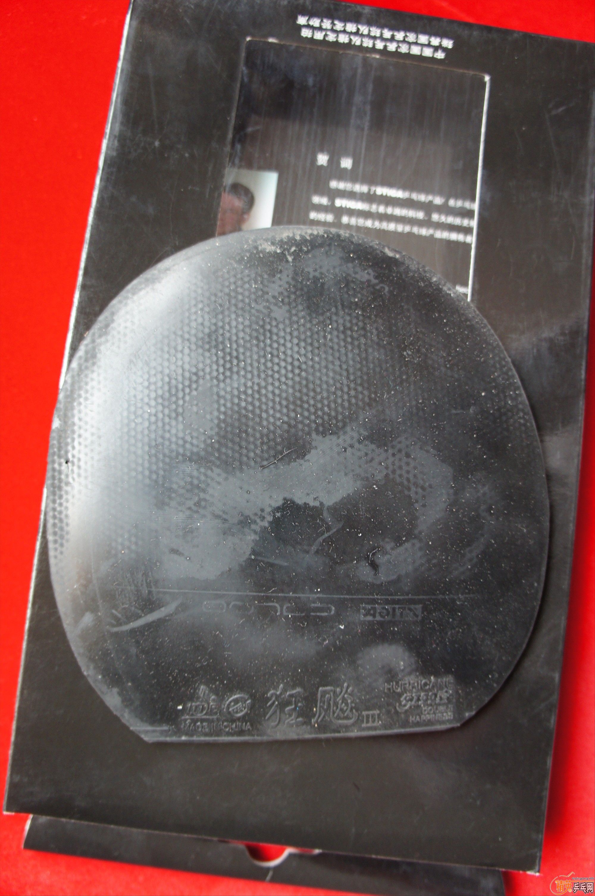 ���ѳ�һ��ѽ�Ƥ samba mendo  �����-->qupiterת��