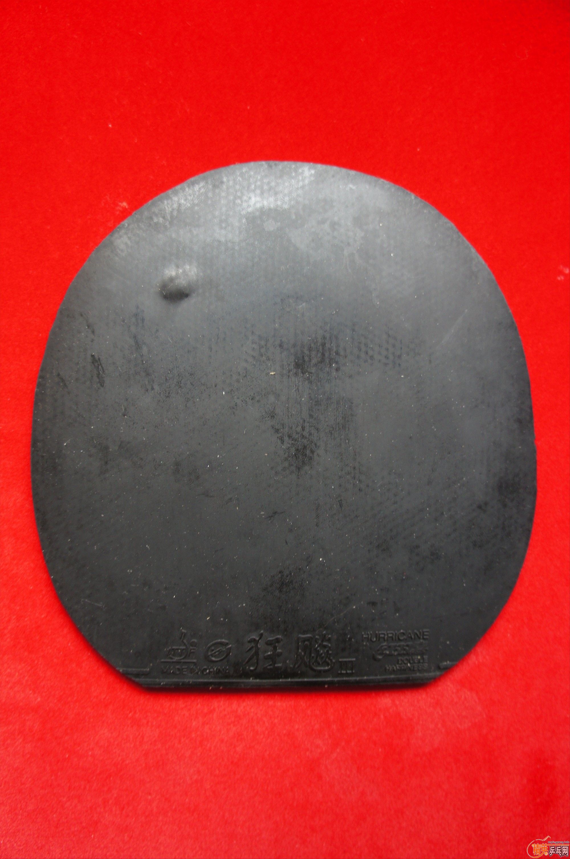 ���ѳ�һ��ѽ�Ƥ samba mendo  �����-->qupiterת��