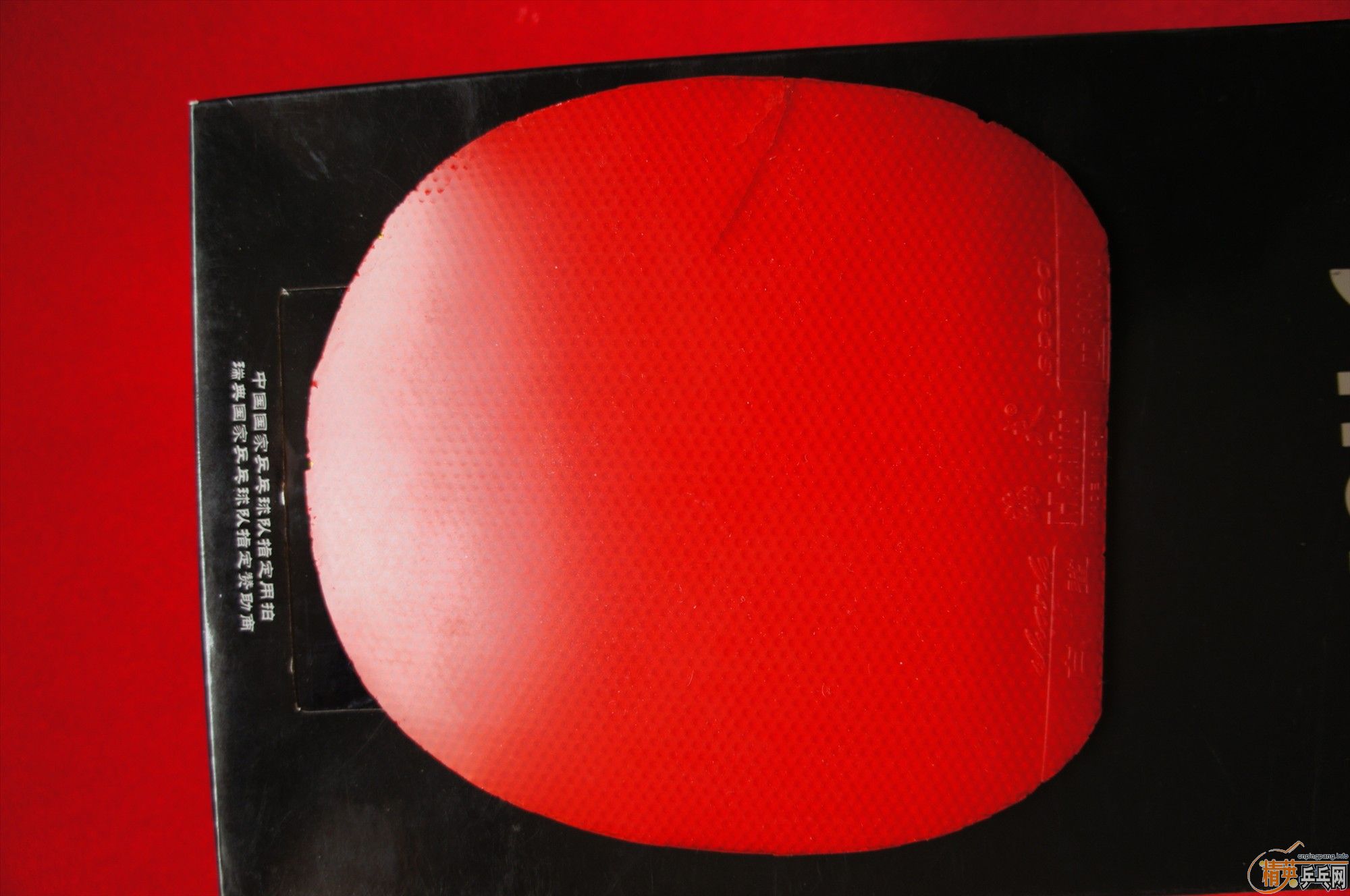 ���ѳ�һ��ѽ�Ƥ samba mendo  �����-->qupiterת��