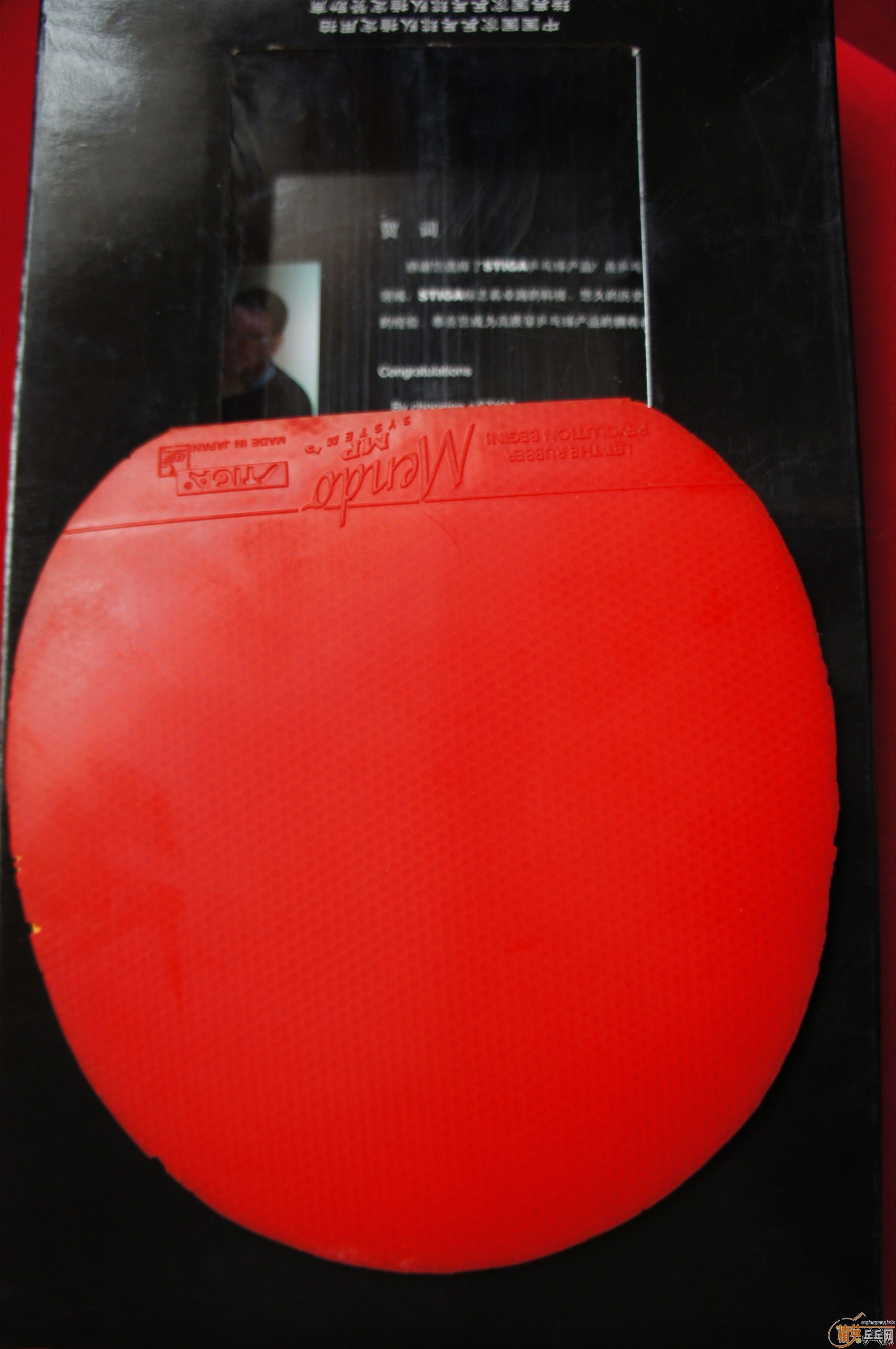 ���ѳ�һ��ѽ�Ƥ samba mendo  �����-->qupiterת��