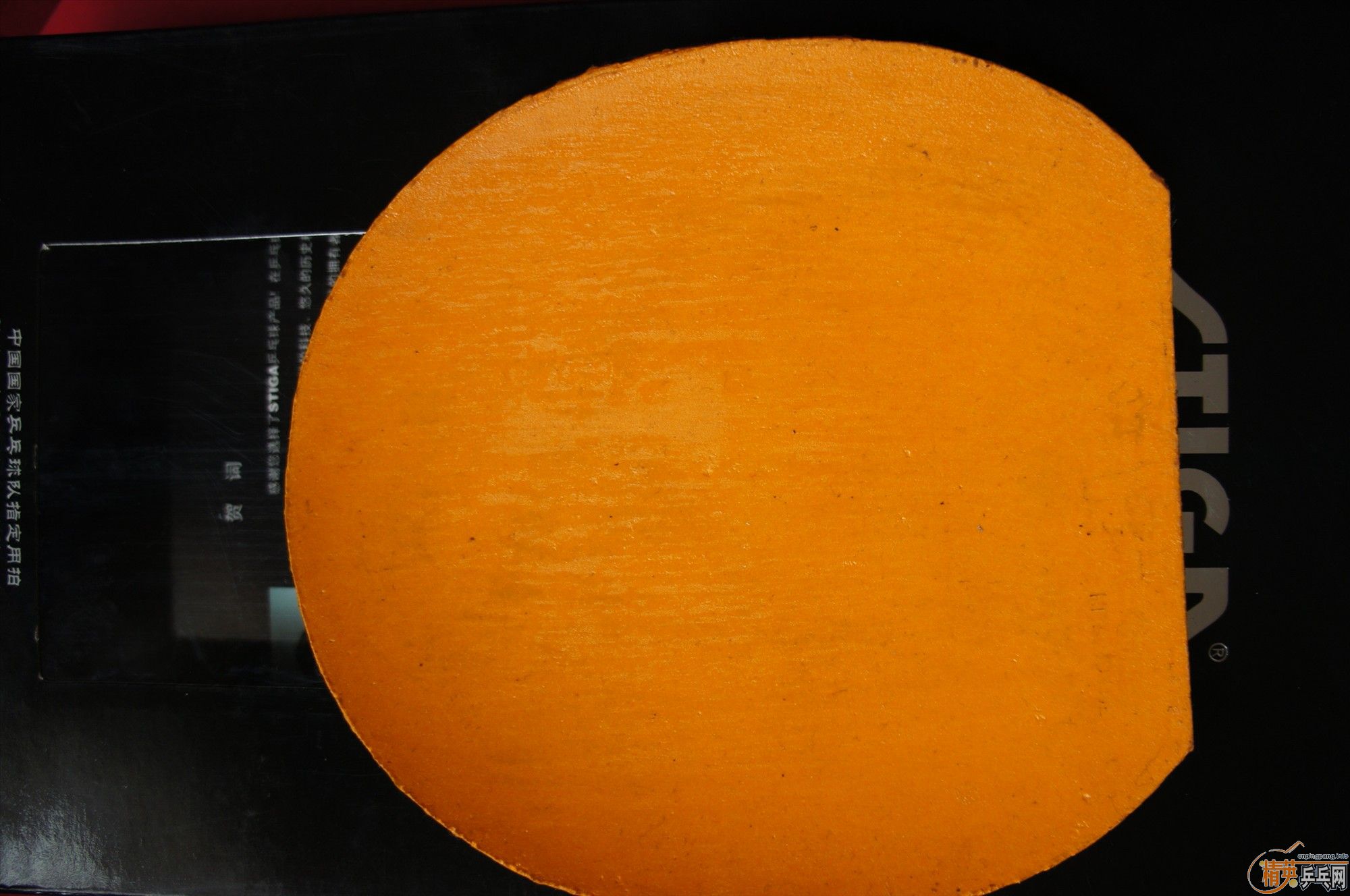 ���ѳ�һ��ѽ�Ƥ samba mendo  �����-->qupiterת��