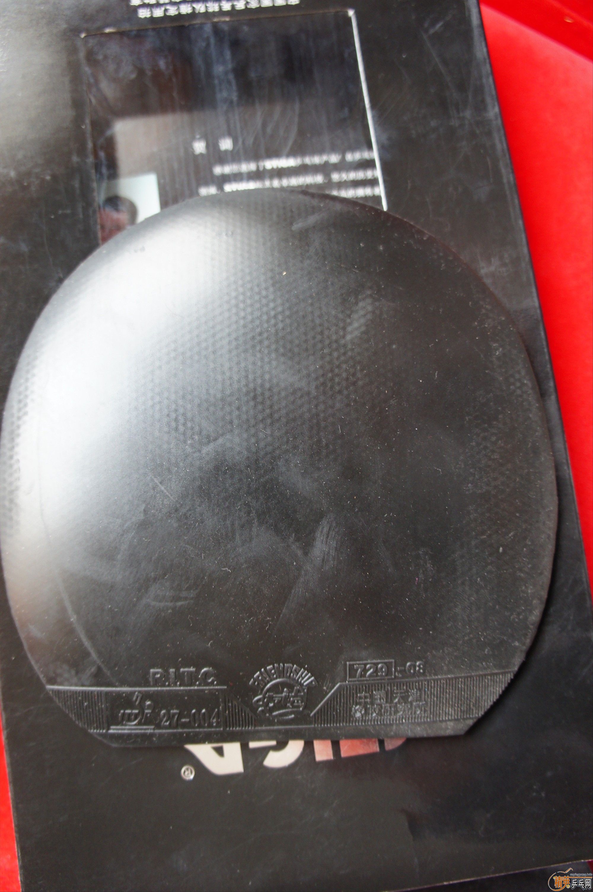 ���ѳ�һ��ѽ�Ƥ samba mendo  �����-->qupiterת��