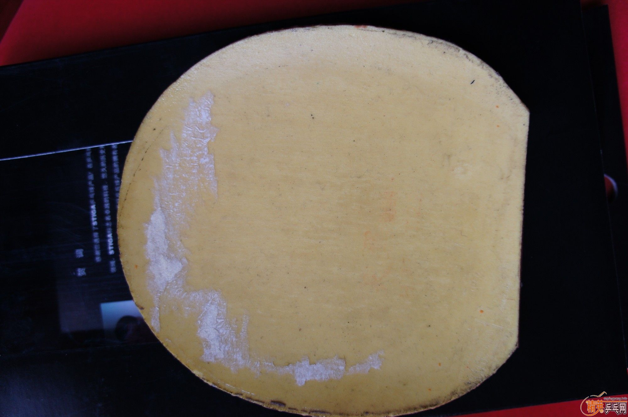 ���ѳ�һ��ѽ�Ƥ samba mendo  �����-->qupiterת��